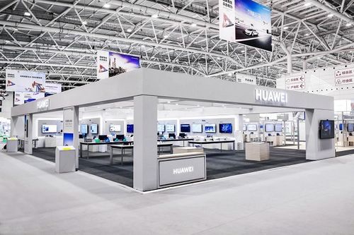 華為擎云亮相 華為中國合作伙伴大會(huì)2023