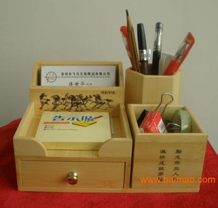 國(guó)家專(zhuān)利產(chǎn)品奔馬牌組合文具盒 深圳飛馬文具禮品的卓越辦公伴侶