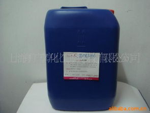 上海廣享化工科技工業(yè)用清洗劑產(chǎn)品列表及危險化學(xué)品經(jīng)營說明